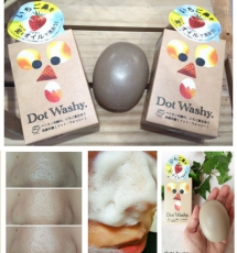 XÀ PHÒNG TRỊ MỤN MŨI, MỤN ĐẦU ĐEN DOT WASHY PELICAN